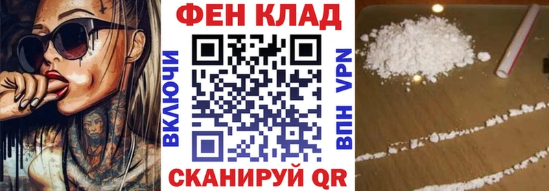 АМФЕТАМИН Premium  Яхрома 