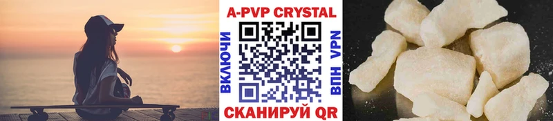 гидра ONION  Яхрома  А ПВП крисы CK 