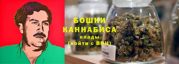 мефедрон мука Белокуриха
