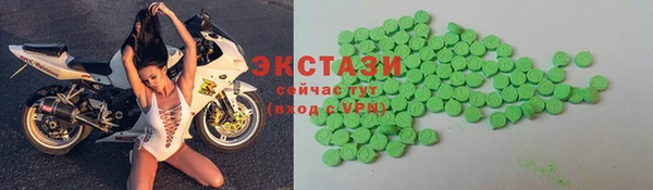 тгк Богданович