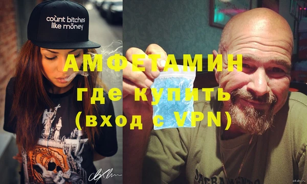 тгк Богданович