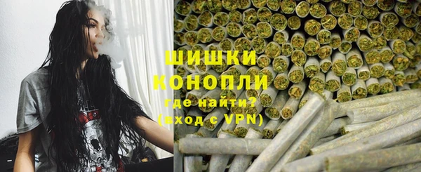 мет Богородицк