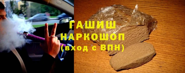 мет Богородицк