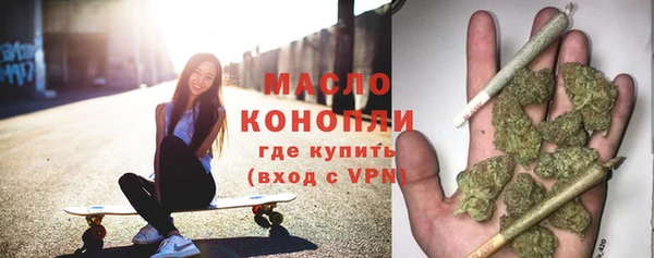 MDMA Premium VHQ Белоозёрский