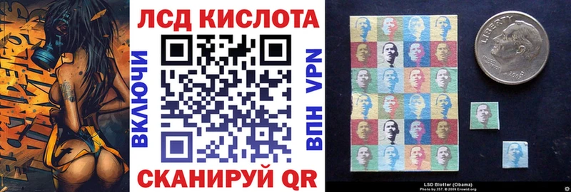 Наркотические марки 1,5мг  Яхрома 